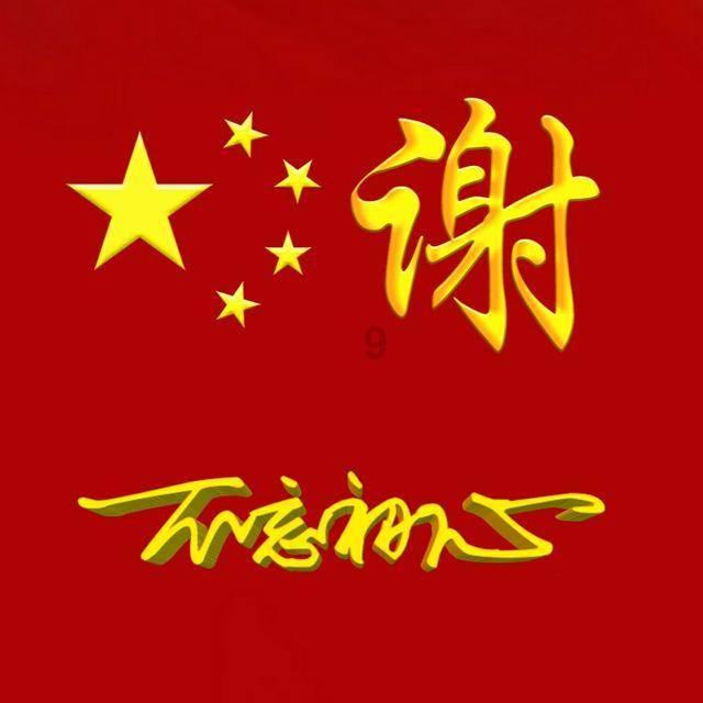 立冬都吃什么东西