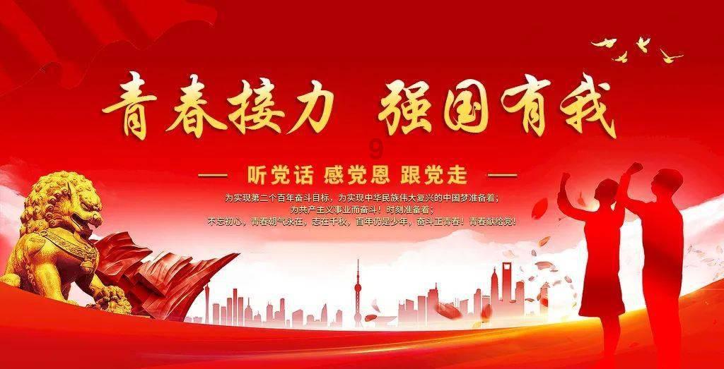 沪江开心词场