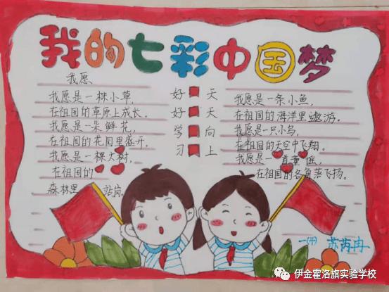 维视图像盘中异动 下午盘股价大涨5.02%报2.51美元