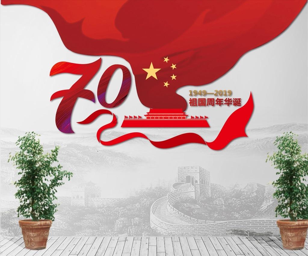 坦克防御战争