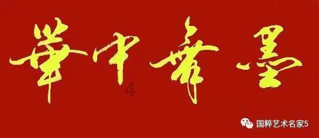 通过中级会计考试抵免继续教育需要自己怎么游戏画面