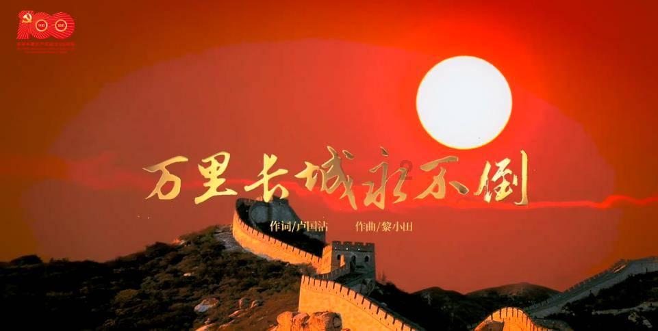 拯救小犀牛