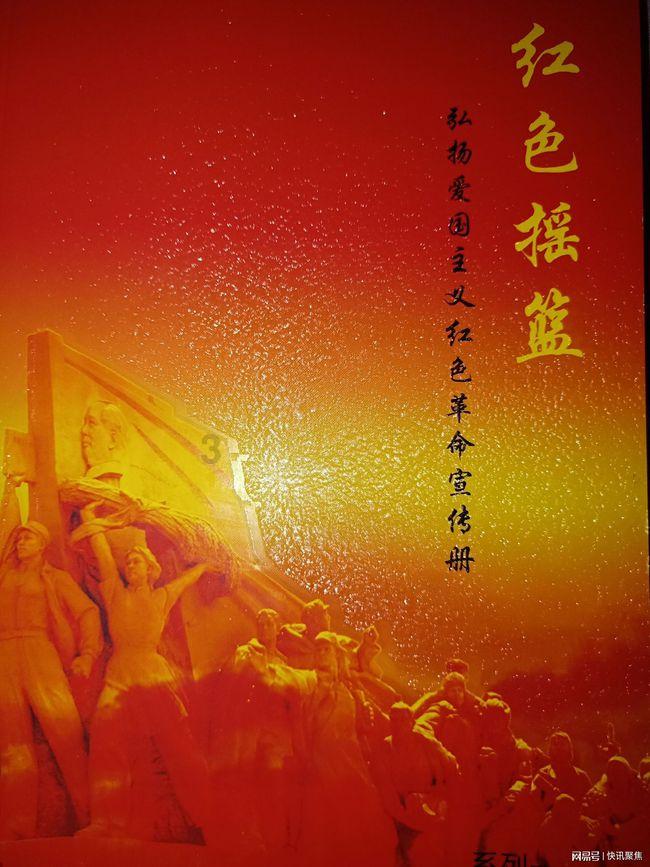 如何看待肯德基麦当劳“蹭座族”的行为？游戏画面