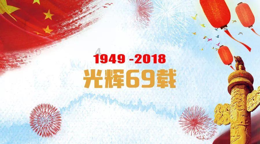 “迎新年——南京印象·方华书画展”在南京开幕