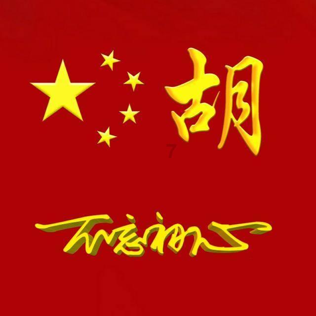 上海大众和上汽大众有什么区别游戏画面