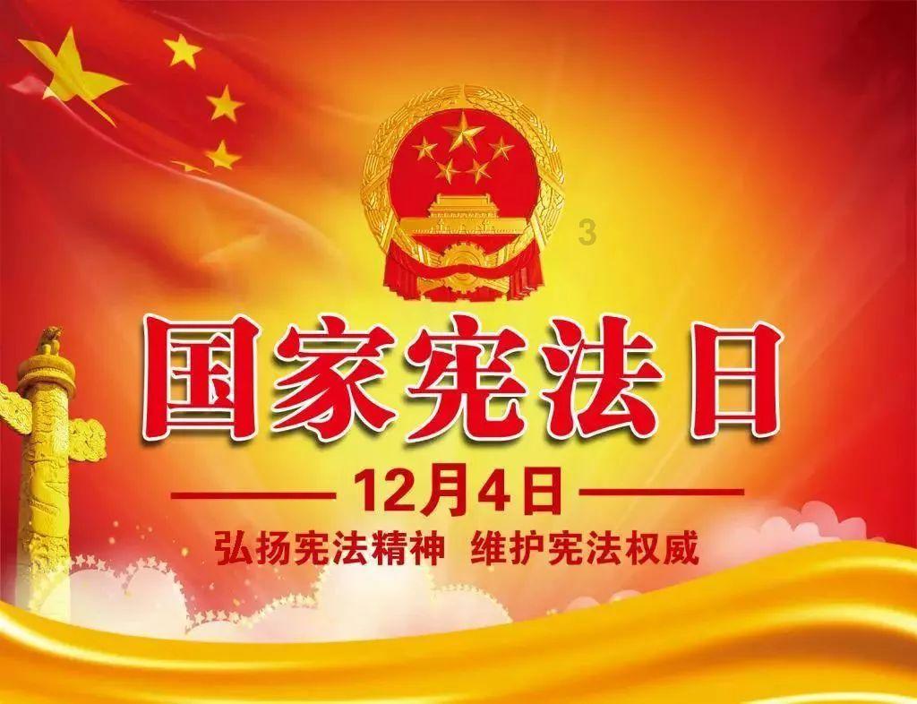 《人民的名义》人物大猜想之赵东来篇-第一章 名探东来（2）
