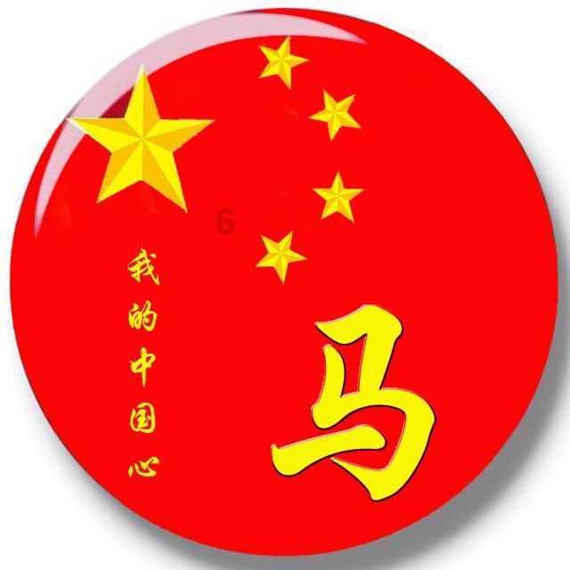拯救小松鼠