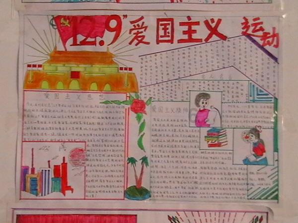 4名外省大学生被困贺州姑婆山,当天山中雾气浓重,能见度极低!
