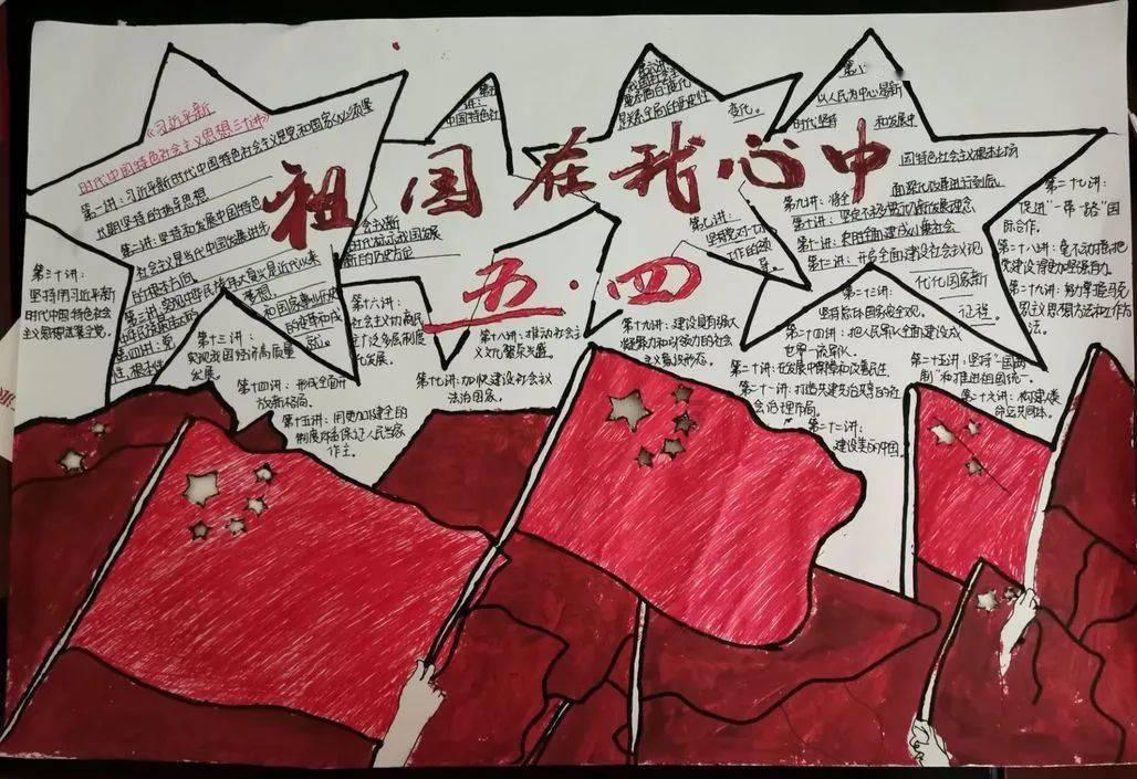潍坊青州：共上一堂安全课 寒假安全“不放假”