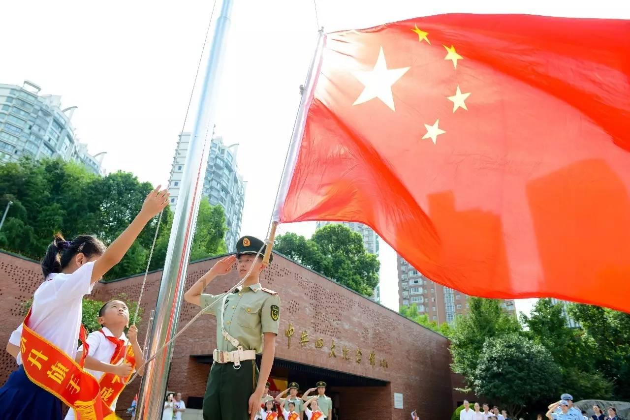 这是警察