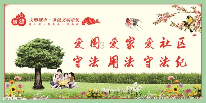 伟大时代：中世纪