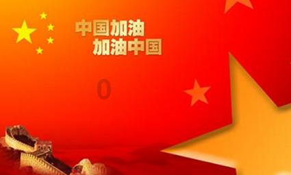 妙鸭相机app下载官网