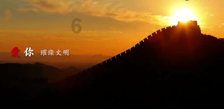 创作猫