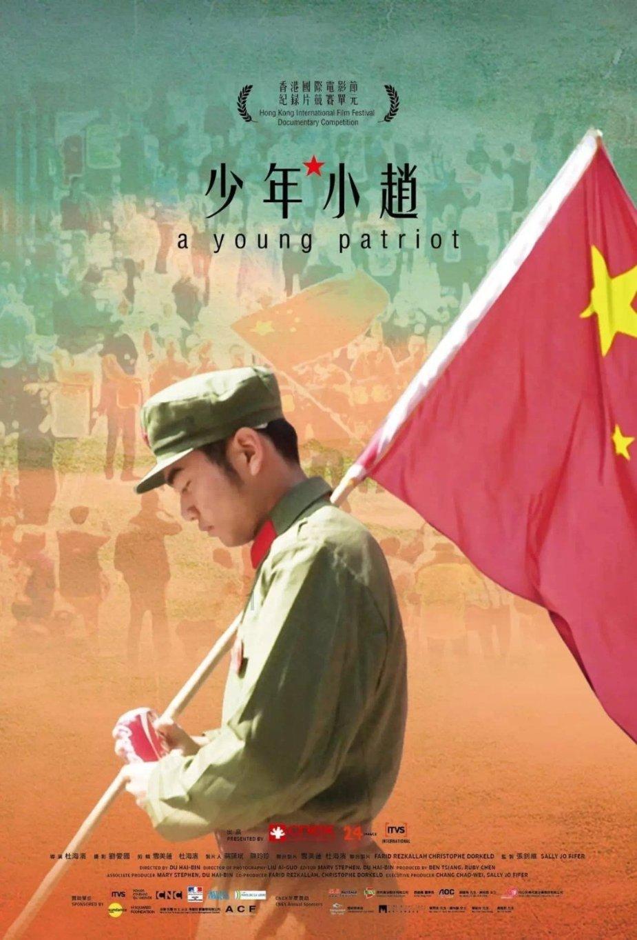 博主：严鼎皓未随武汉三镇队前往迪拜集训，是否留队暂不得而知