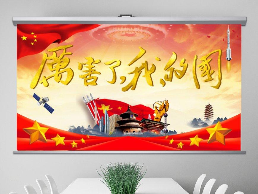逃离森林小房