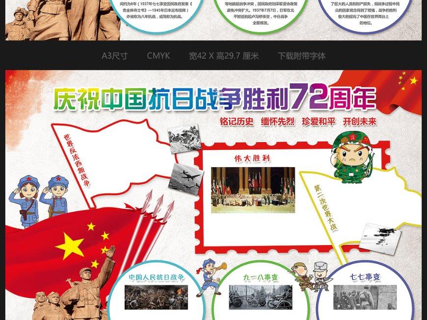 这对父子明明是清官,为啥墓中却有价值上亿的珍宝玉器?
