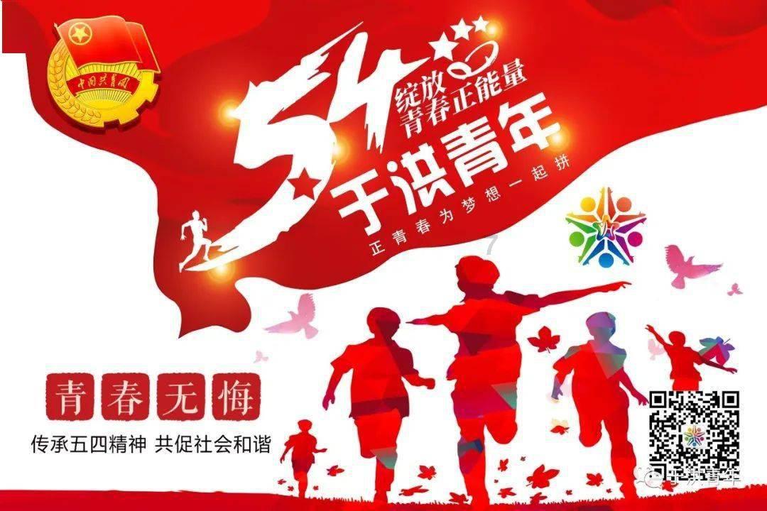 万词王