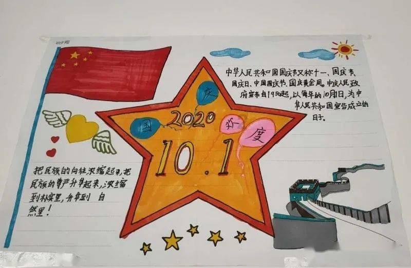 火柴人超能战士