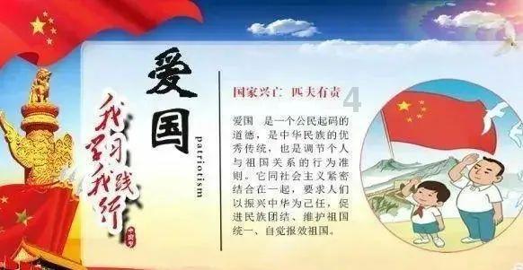 大祥区委书记检查督导基层单位春运安全生产工作
