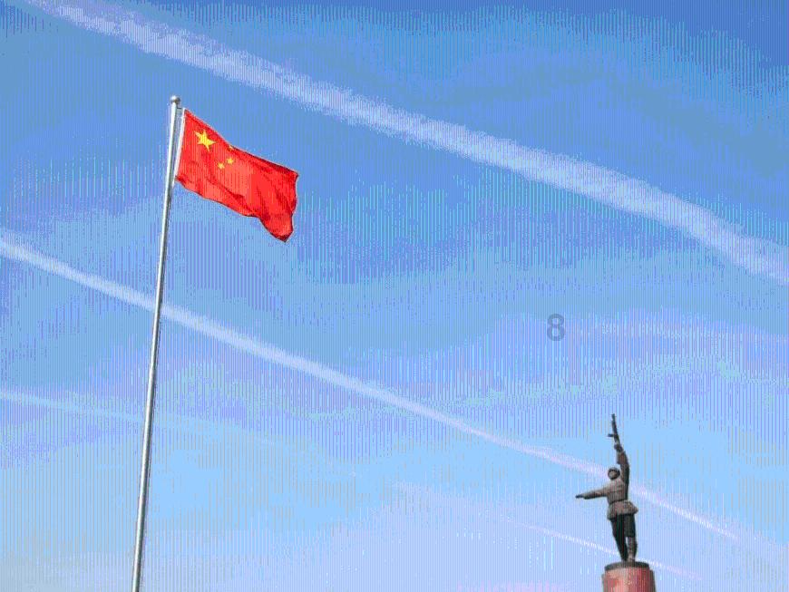 他们在阿特木斯克的战役艰苦和光荣并行