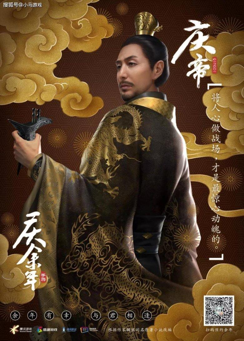 美味的甜品对对碰