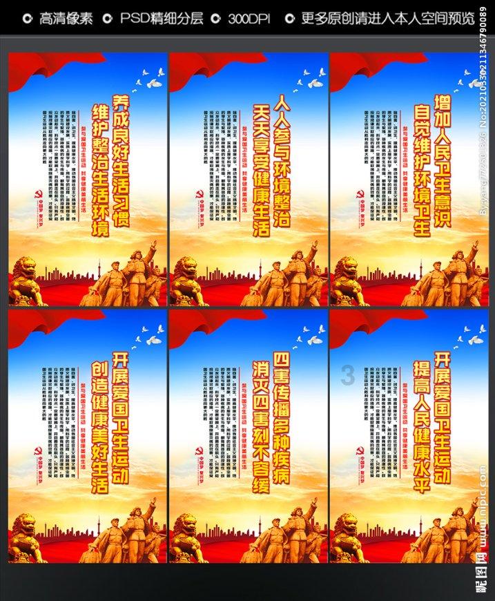 一个男人恨你到极致为什么还不删除晚上好！游戏画面