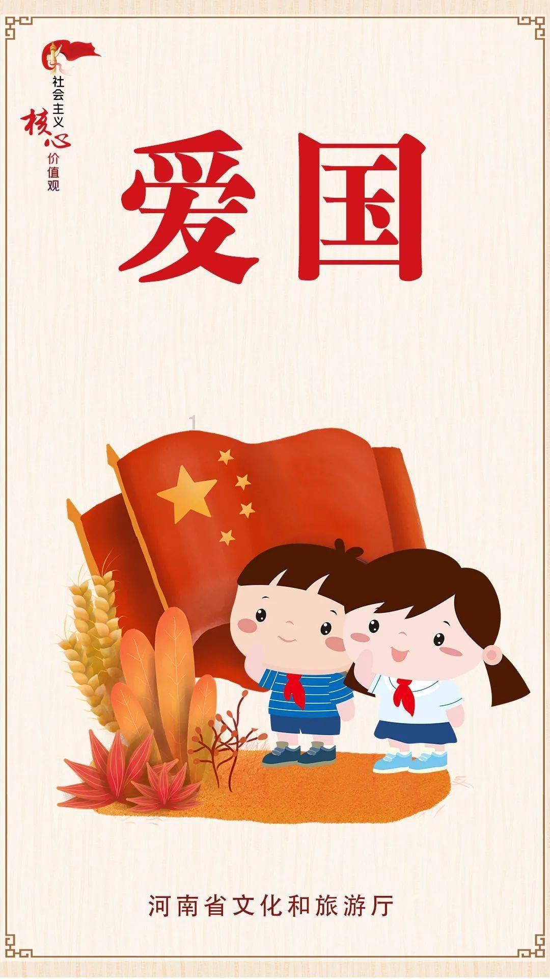 巧虎踢足球终结版