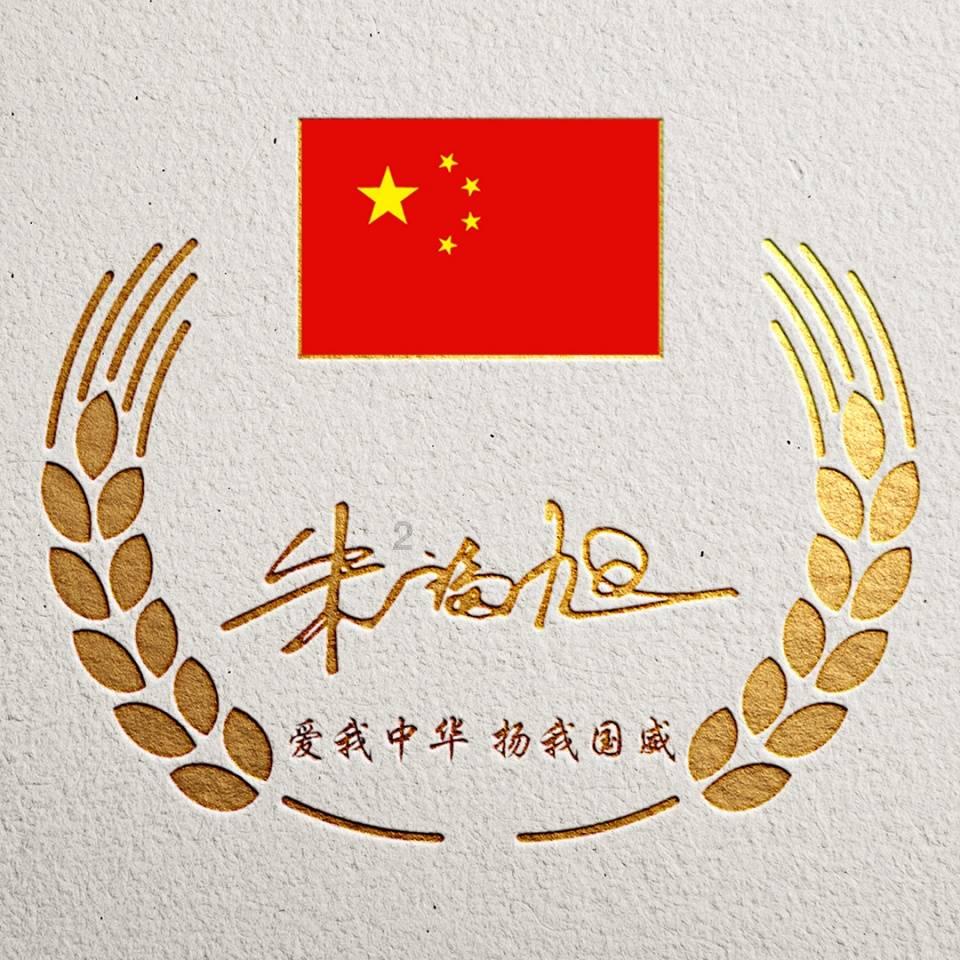 敏捷小球