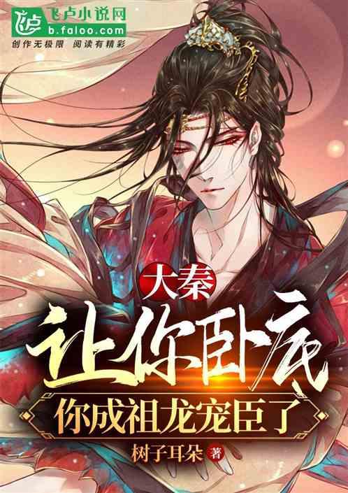 索菲亚清洁公园