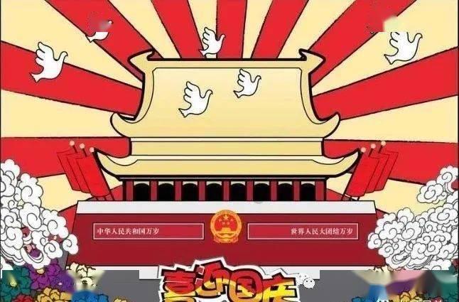 荷包蛋怎么煮不散？有什么窍门？游戏画面