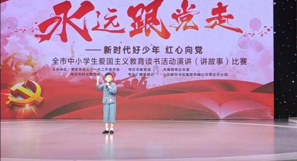 逃离奇幻仙境