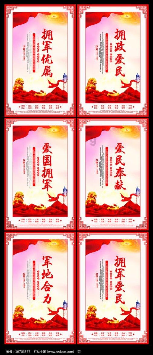 新婚没多久就被“气哭”,郭碧婷真的是嫁错人了吗?-有问必答平台