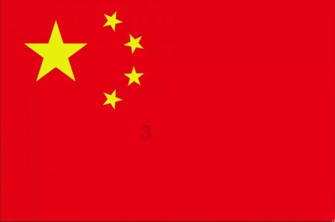 新夺宝英雄