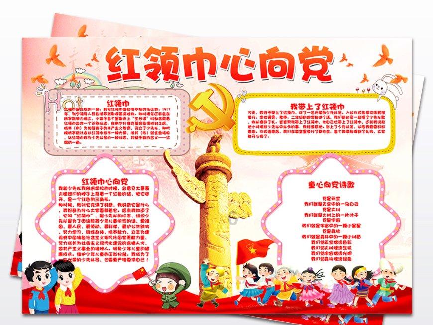 山东一小区禁止新能源汽车入内，物业：停地面有消防隐患，可停地下