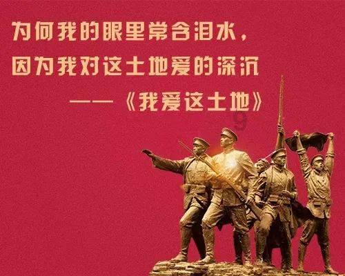动物帮帮忙保卫家园