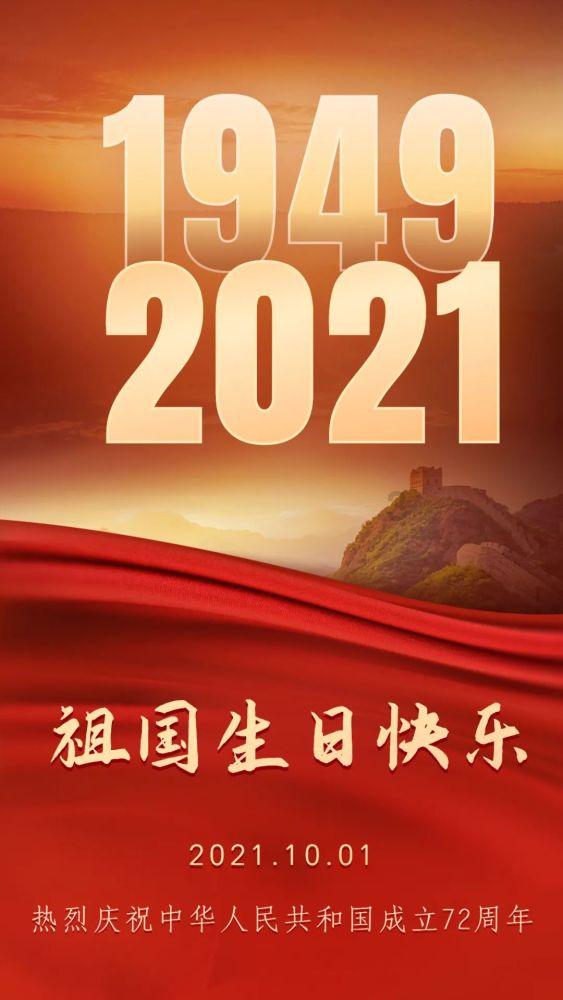 外星球体进黑洞