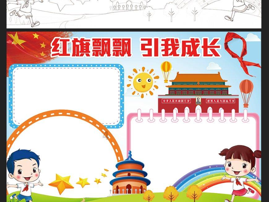 王万征同志任江西省赣江新区党工委副书记、管委会主任