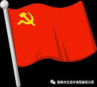国家中小学智慧教育平台推广应用优秀案例(六)