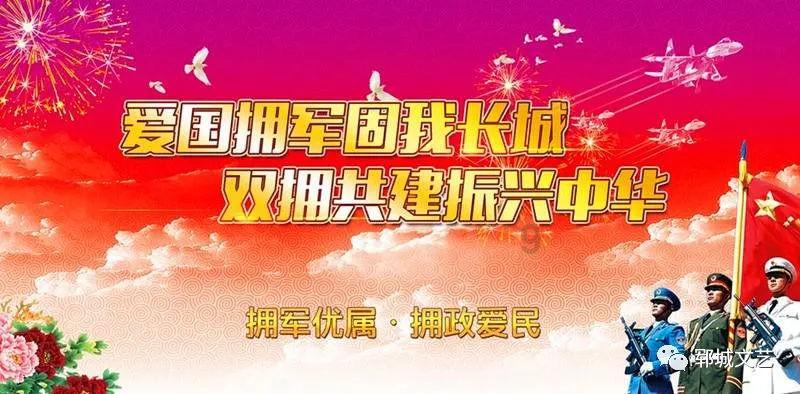 济南一酒店凌晨突发火灾4人遇难，亲历者母亲：有70多名考生住在酒店