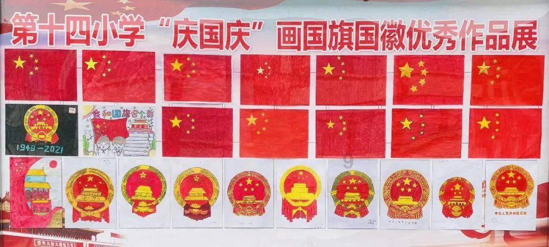 球球大作战下载最新版