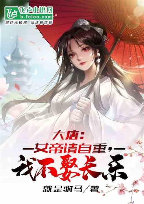《阴阳师》跨界“云锦”非遗技艺打造龙年生肖皮肤，借游戏媒介桥梁，传非遗传统文化