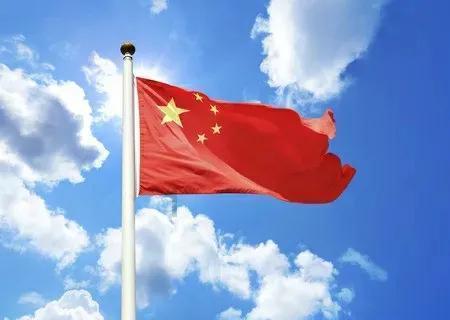 因利用保险代理人虚构保险中介业务套取费用 国寿财险重庆市江津区支公司被罚20万元