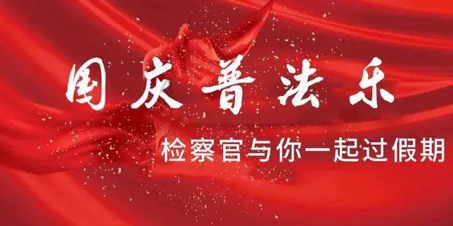 国家首次表彰！ 6位“国家卓越工程师”出自黑龙江省这两所高校