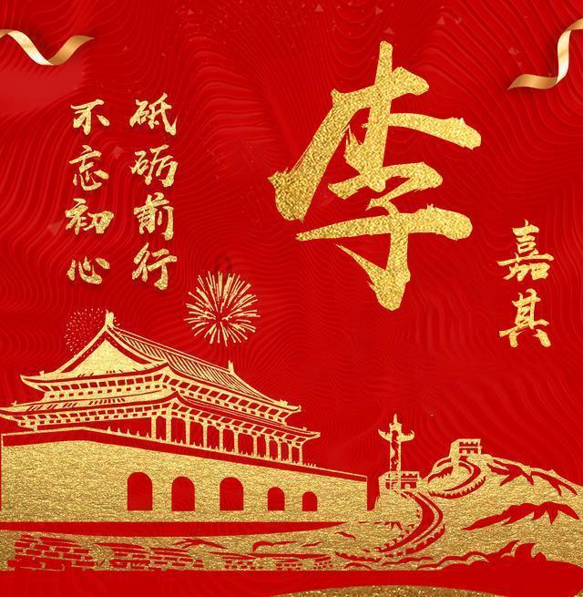 旗下公司柴油发动机测试违规 丰田暂停10款车型出货