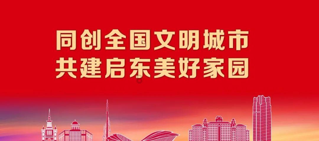 李湘直播出售二手商品引起热议，大部分是国外的品牌，难以理解
