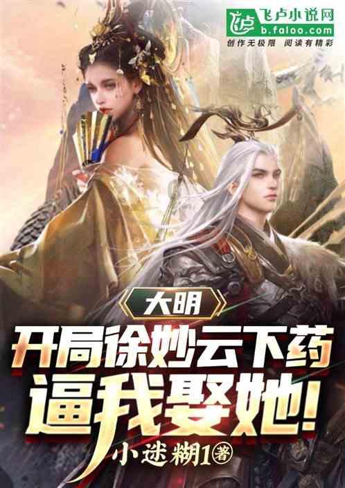 求生之路2