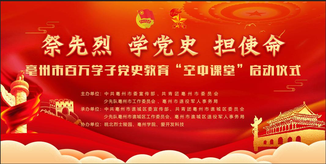 小猫钓鱼正版下载中文版