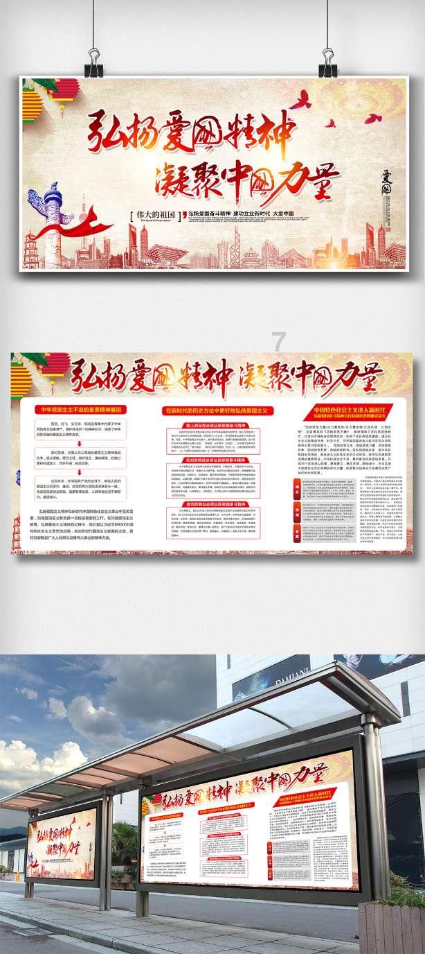 燃烧吧大脑免广告最新版