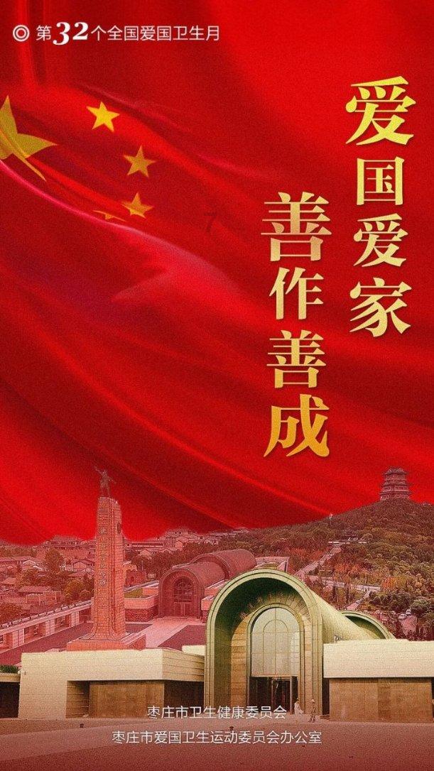 最高人民法院这次发布养老诈骗犯罪典型案例，这批案例有什么特点？游戏画面