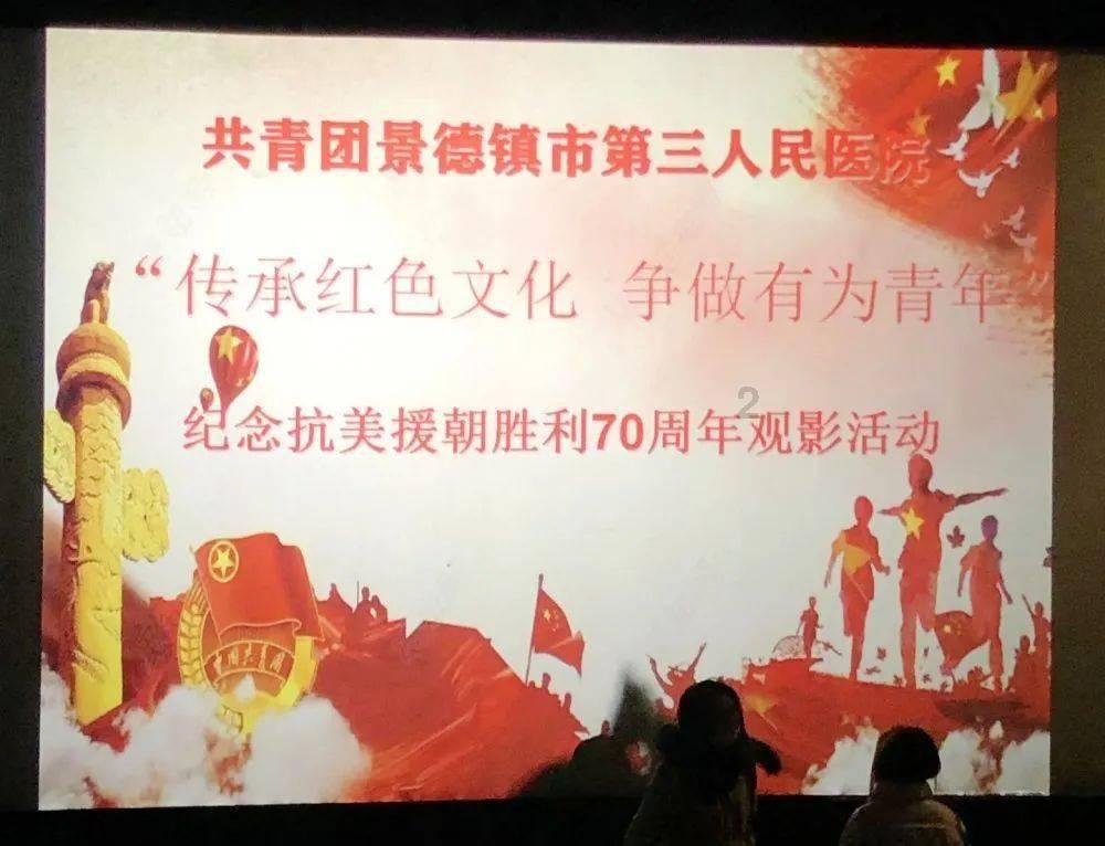 讲故事的人